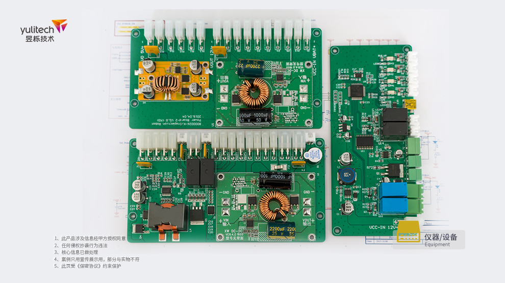 1616470762603102.jpg 巡檢機器人控制系統(tǒng).jpg