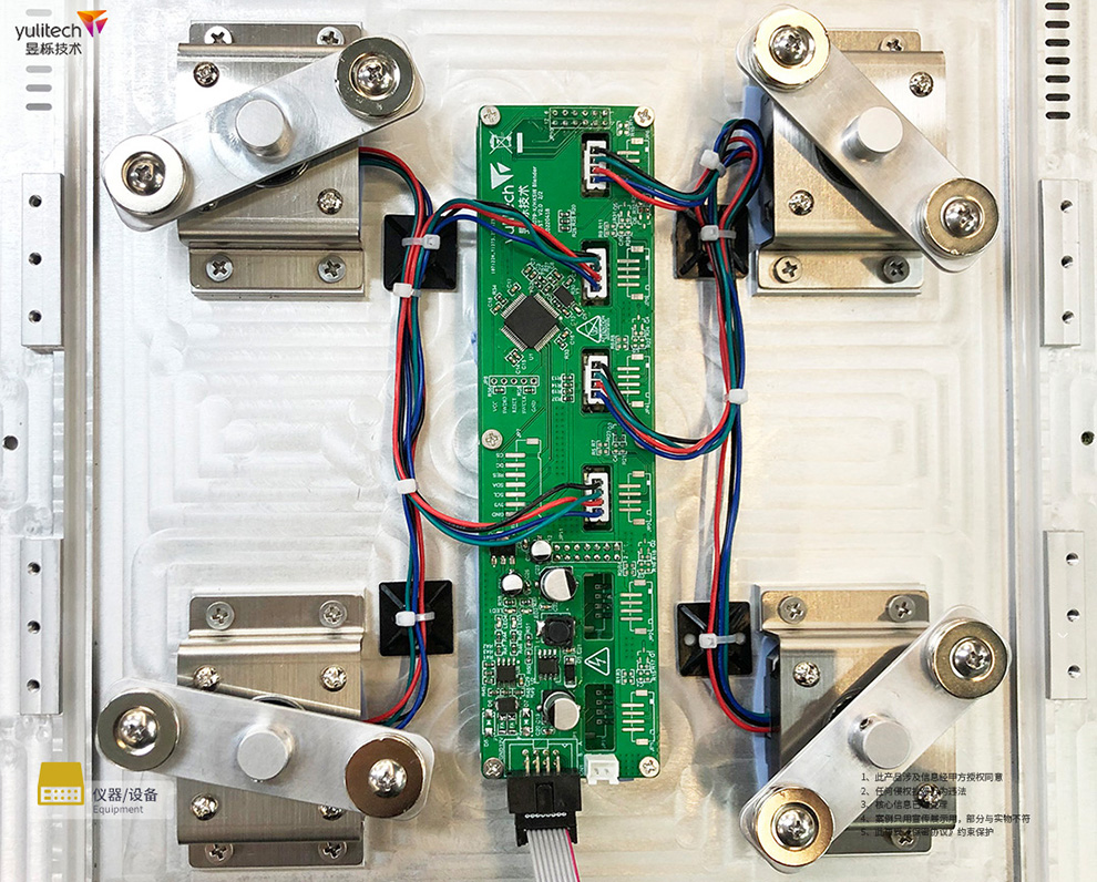 1659947674900777.jpg 生物培養磁力攪拌器1.jpg