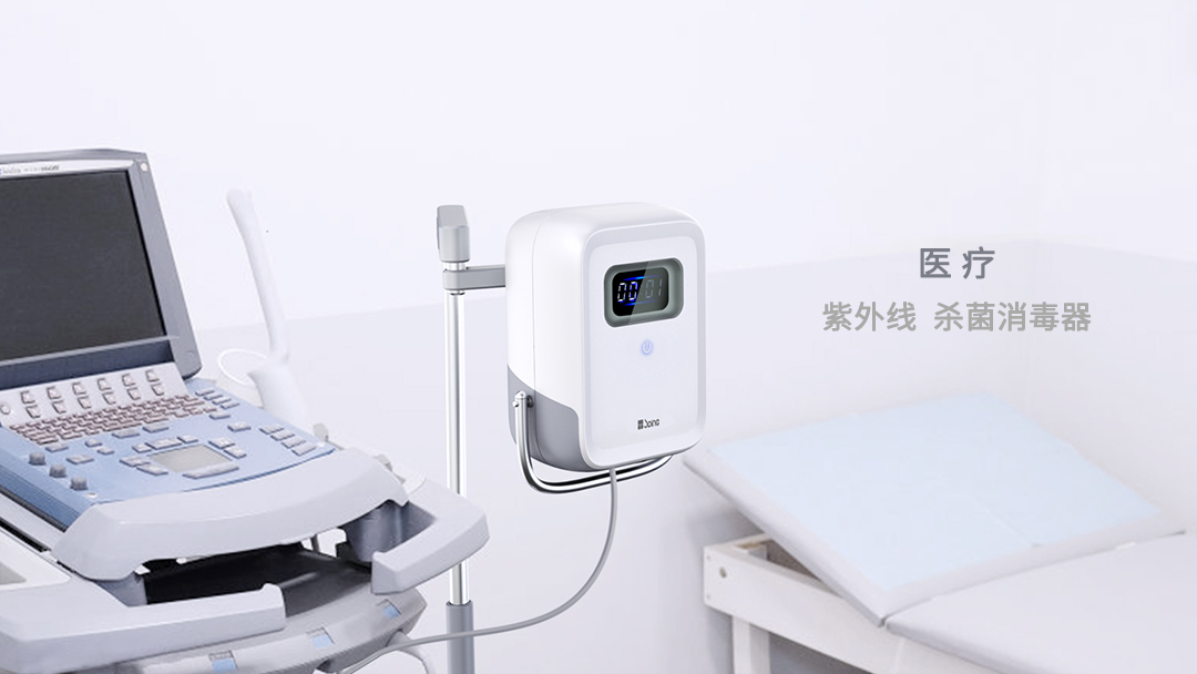 1699609184930338.jpg B超探頭紫外線消毒設(shè)備.jpg