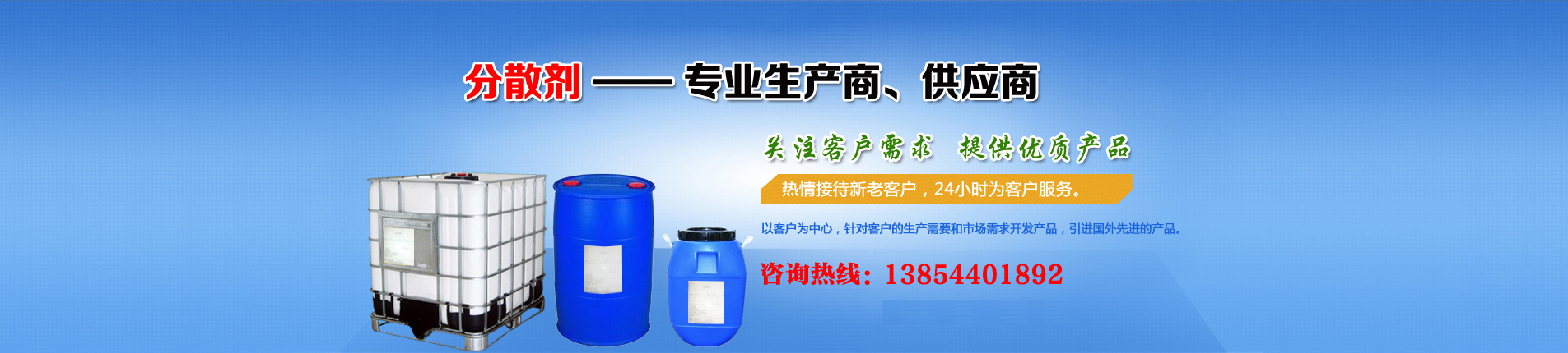 上海歆聯(lián)商務(wù)